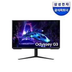 삼성전자 오디세이 G3 S32DG300 32인치 180Hz 게이밍 모니터 피벗