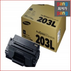 sl-m3320nd