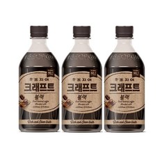 코카콜라 조지아 크래프트 블랙, 1박스, 0.47L