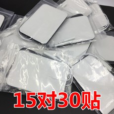 cd86fee3bacdd63d1ee3ba66989555c8b53cf35b6b698cd24e970f66eee8.jpg