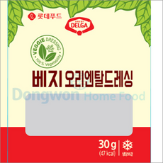 롯데푸드 베지 오리엔탈 드레싱 30g BOX, 200개