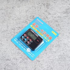 a91e6fb7de5bd2bcbe5199120e1e2bea9ec031c859c4e9772915f92044f8.jpg