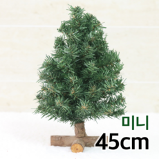 포토트리4x5