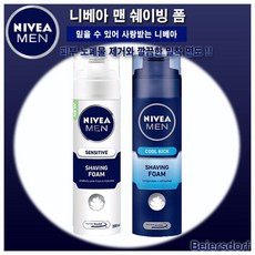 남자피부관리 니베아 맨 센서티브 쿨킥 쉐이빙 폼 면도크림(W28876F), 오버레이 쿨킥폼