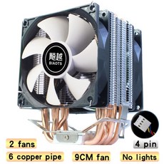 1200수냉쿨러