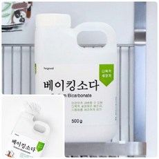 큐모아리빙 베이킹소다 다용도세제 500G 화장실청소도구 천연세제 주방세제 악취제거, 1개