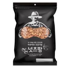 국내산커피땅콩