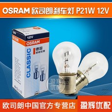 614aff49e4190a05fccb67235ca1cb65d934f65303837a42e2e99eed7627.jpg