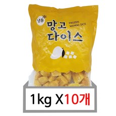 신정푸드냉동딸기