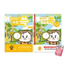 우리취업아카데미 TOP01