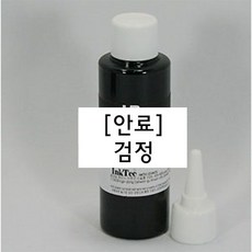 //상품명