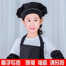 두건주문제작