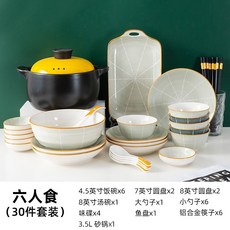 ccaa97da3c252fb8a5f3bee365af1f74a86d919e8bc686e84a0895045a57.jpeg