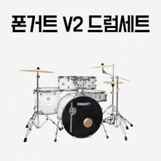 우드악기세트