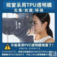 미러리스레인커버