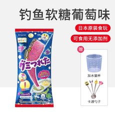 미니장난감오토바이