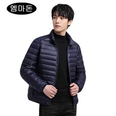 데무패딩