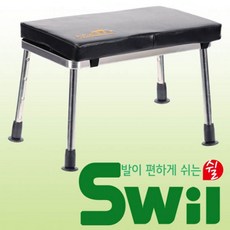 이스케이프소프트의자