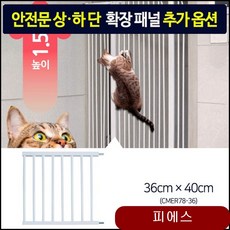 //상품명
