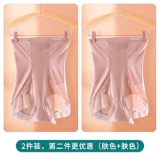저스트마이사이즈란쥬
