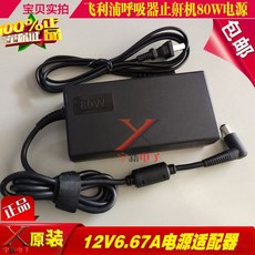 16a02c32a7a8598b85c48a5ca682cca2e5bb1e88859f13cdb410f0ede7e7.jpg