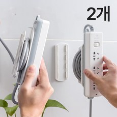 무타공 선정리 멀티탭 거치대 홀더, 2개