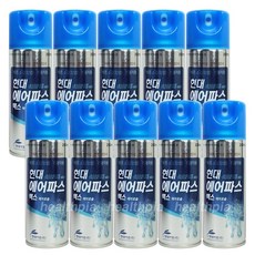 현대약품 에어파스 맥스 200ml x 10개 / 뿌리는 스프레이파스 쿨파스, 1개, 1개