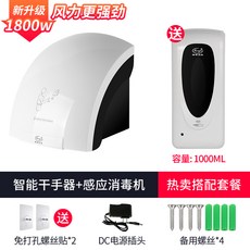 be71cbf534819ba7437d21b93d9515ec1cd431a58ec7258535a8970605ee.jpg