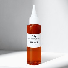 자운고 오일 100ml 정제 인퓨즈드 Jaungo Oil, 1개 - 자운고한약재