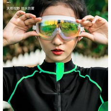알큰수경