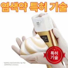 리프리스크커버