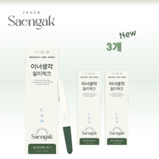 얼리체크 이너생각 임신진단 테스트 임테기_약국용, 3개, 1개입