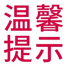 LP박스 빈티지 보관함 레코드판 아크릴 전용 3컬러 진열장 CD 캐비닛 LP판 우드 블랙, 홍콩 마카오 대만 및 해외 지역은 하나하나가 필요하다.