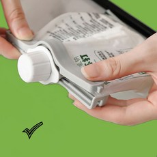 오육번 밀봉 집게 뚜껑 클립, 10개, 회색