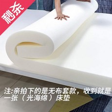 70ad29d8c48312cd685569a83c060f812b1a02fae2ccacd08c16bfe86ae9.jpg