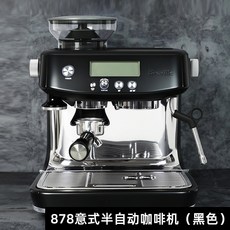 9ad6e3e4d45ca9ff232eef305ad08a8d5d605fefb48c897cf957f42c2749.jpeg