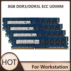 ddr38gb12800