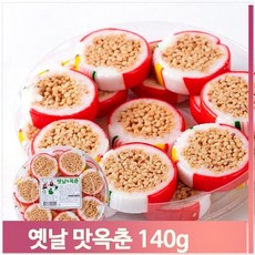 옥춘당