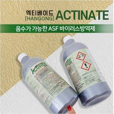 엑티베이드WD 세균증식억제제 ASF바이러스방역제 송아지 음수가능한 축사방역 [1kg], 1개, 1kg