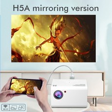 삼성레이저미니빔