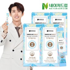 네이처드림 유산균 다이어트 트리플 에스 6g x 14포 가르시니아 FOS 프로바이오틱스, 4박스, 84g
