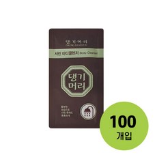 서린 일회용 바디워시 8ml X 100개, 400개