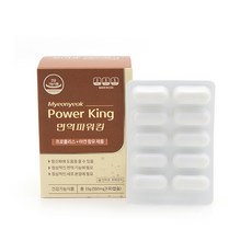 파워킹펌핑마사지기