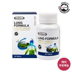 마더네스트 호주직구 렁 포뮬러 60정 (사은품 증정) 폐건강 호흡기질환 건강식품, 1