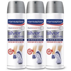 풋필링스프레이