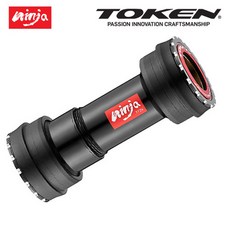 TOKEN 토켄 BB 세라믹 베어링 NINJA BB BB841T-42 TBT (BB30/Shimano/세라믹(TBT)베어링)