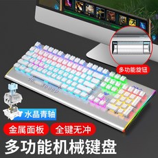 cb2febff84eba65c7fa35959e319ede9d84009d305e836f1bb9b5b3146b1.jpg