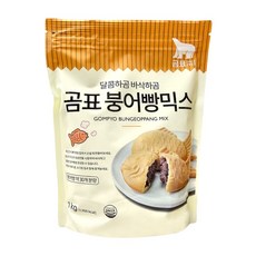 곰표 붕어빵 믹스 1kg x2봉 / 붕붕믹스, 2개