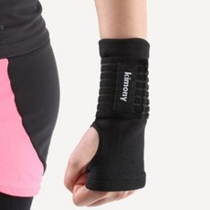 육아방수손목보호대