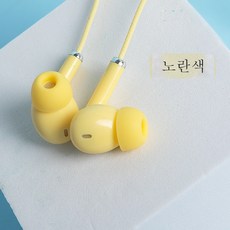 오포